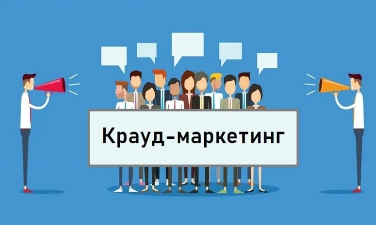 Приклади крауд-коментарів: що працює, а що видаляють